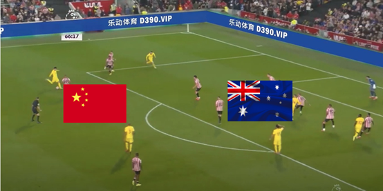 中国vs澳大利亚比分足球