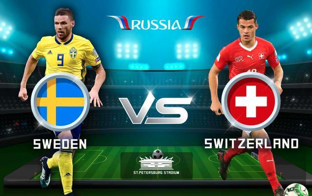 瑞典对瑞士哪个厉害