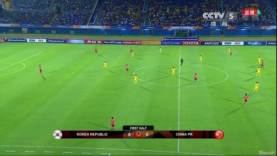 韩国足球比赛在线直播